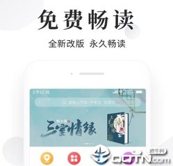 金博宝188官网